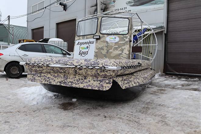 Изображение товара